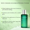image:imageAloderma Brightening Face Toner with Organic Aloe  Niacinamide 42 oz  Alcoholfree facial toner for sensitive skin Made with Hyaluronic Acid and Vitamin C for daily hydration and radiant skinBrightening