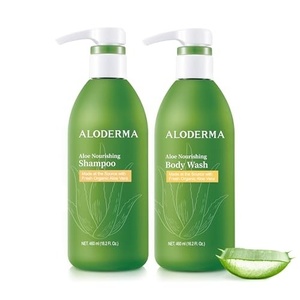 image:imageAloderma Aloe Nourishing Set  Nourishing Shampoo Nourishing Body Wash