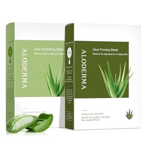 image:imageAloderma Aloe Sheet Mask 2 Pack  Hydrating Mask Firming Mask  Made Within 12h of Harvest Farm Fresh Aloe Vera Skin Care Set